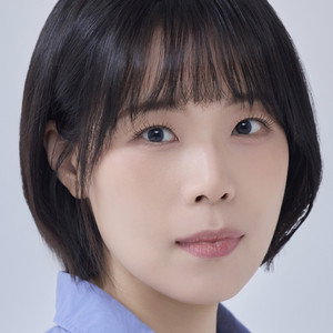 심하느리