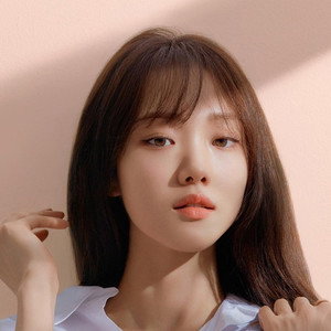 Lee Sung-kyung