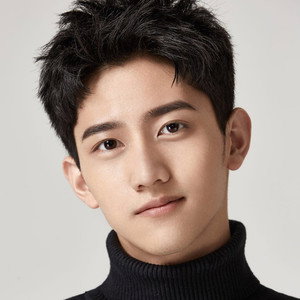 Zhan Yu