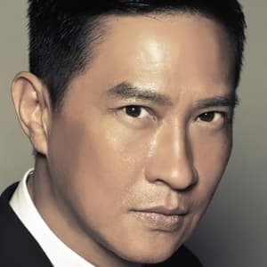 Nick Cheung