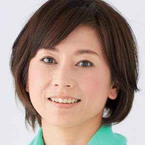 Akiho Sendo
