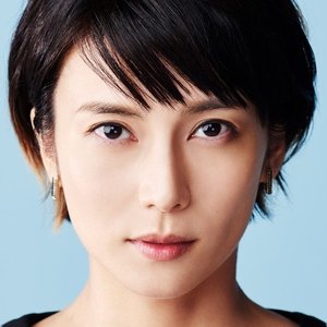 Ko Shibasaki's profile Ko Shibasaki's profile