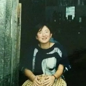 Xiaoya Mou