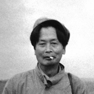 Yoshio Miyajima