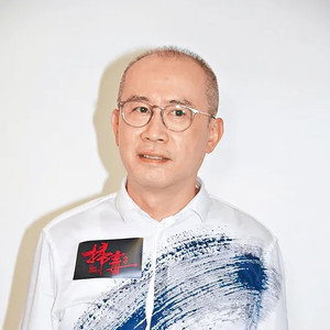 Daneil Lam Siu-Ming