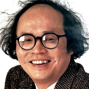 John Shum Kin-Fun's profile John Shum Kin-Fun's profile