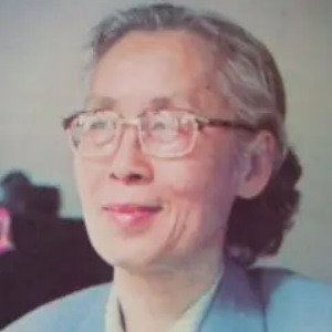 Qu Xixian