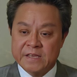 Bill Tung