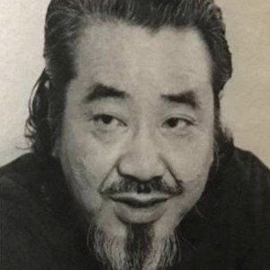 Ei Ogawa