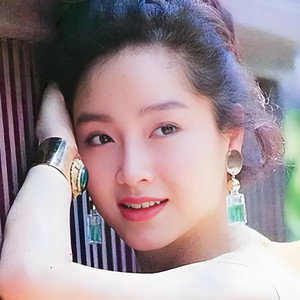 Tien Niu