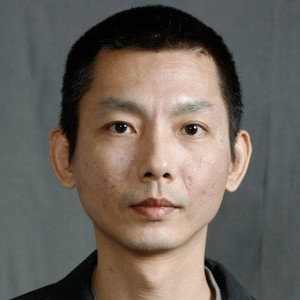 許志遠