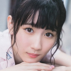 Yurina Uchiyama