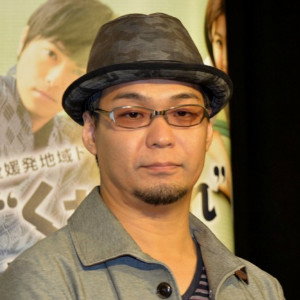 Shogo Muto