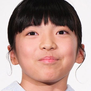 Mio Suzuki