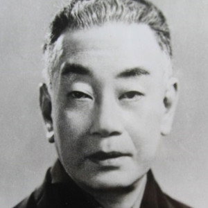 Ganjirō Nakamura II