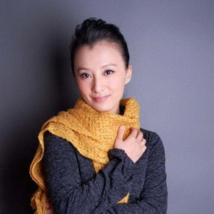 Xu Lu