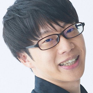 豊島修平