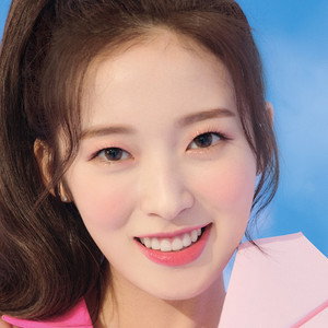 ARIN