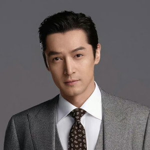 Hu Ge