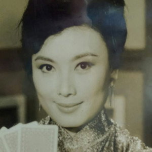 Ting Ying