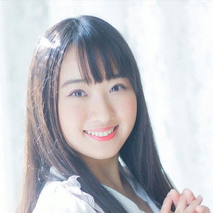 Yukina Tsutsumi