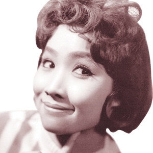 Sonomi Nakajima