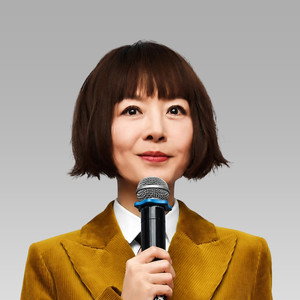 Chen Luyu