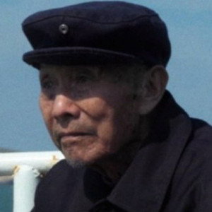 Lin Agen