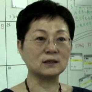 Shirley Chan