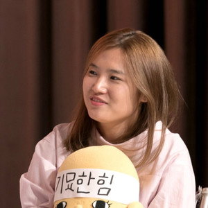 Shin Hyo-jung