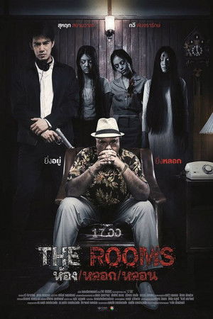 The Rooms