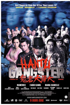 Hantu Gangster