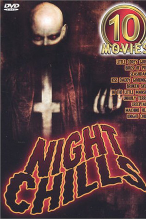 In the Little Mansion