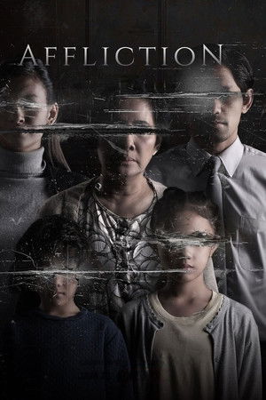 Affliction