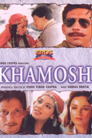 Khamosh