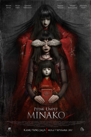 Minako Hide and Seek