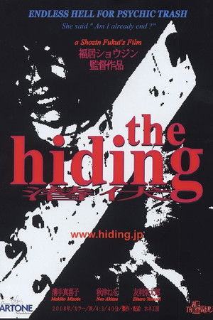 The Hiding
