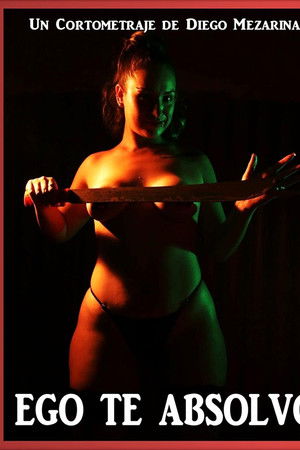 Ego Te Absolvo