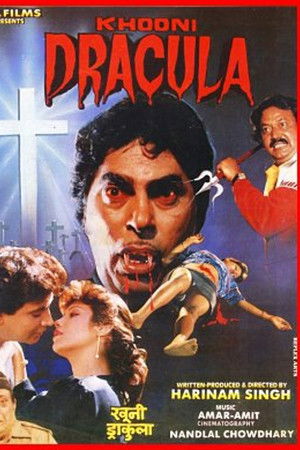 Bloody Dracula