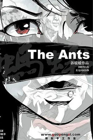 The  Ants