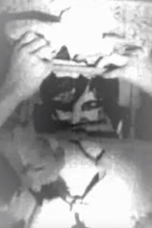 古いビデオに入っていた謎の映像