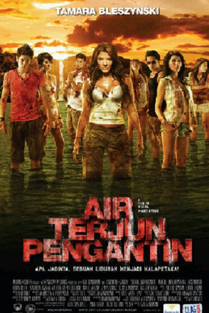 Lost Paradise - Playmates in Hell