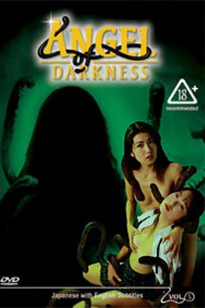 Angel of Darkness 5