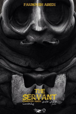 The Servant