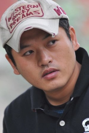 Xiang Yong