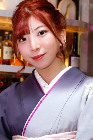 百咲みいろ 百咲みいろ