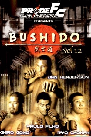 Pride Bushido 12