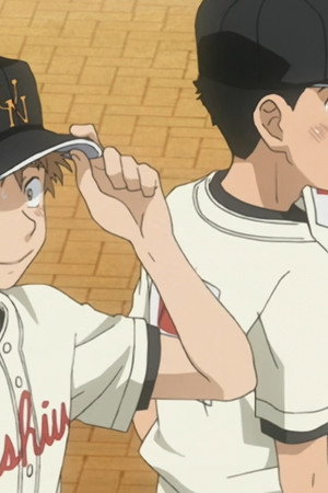 Summer Game Beginning