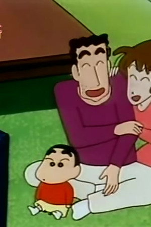 Episode 82