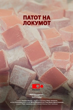 The Road of Turkish Delight